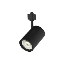Đèn LED Tracklight Đen